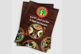 Business Cards, Books, Brochures, Flyers,  in Sharjah, Ajman, UAE | etpp ajman