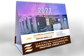 Business Cards, Books, Brochures, Flyers,  in Sharjah, Ajman, UAE | etpp ajman