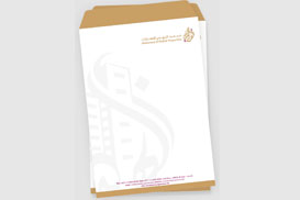 Business Cards, Books, Brochures, Flyers,  in Sharjah, Ajman, UAE | etpp ajman